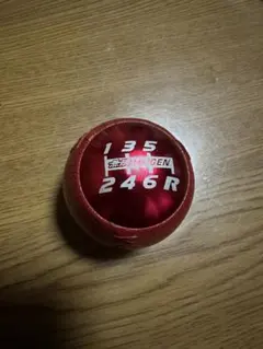 Item thumbnail for item fa2bc133-ad9e-4081-b8ca-7e3e4fc652c7