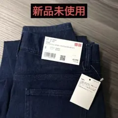 ユニクロ ウルトラストレッチクロップドデニムレギンスパンツ　ブルー