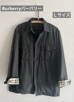 【Burberryバーバリー】MENS春物羽織【Ｌサイズ】のサムネイル