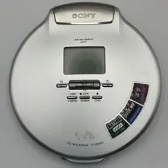 2026年最新】d-ne920の人気アイテム - メルカリ