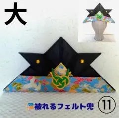 Item thumbnail for item e11fc758-24fc-4db0-ac0d-ad42e659a7cc