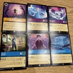 2025年最新】ロルカナ エルサの人気アイテム - メルカリ