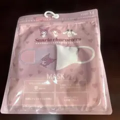 クロミ　マスク　GU