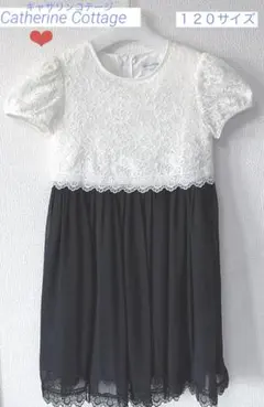 裾レースワンピース❤︎CatherineCottage１２０サイズ/入学式•発表会