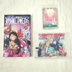 ONEPIECE FILMRED　劇場入場者特典　３点セット