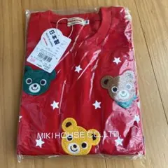 MIKI HOUSE 赤 長袖Tシャツ 130