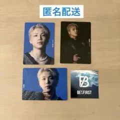 BE:FIRST シュント SHUNTO トレカ 空 ステッカー