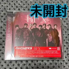 FANTASTICS CD 未開封　BFX 9