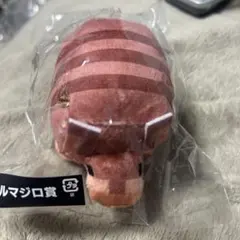 マイクラ　一番くじ　アルマジロ