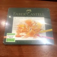 色鉛筆 アート用品