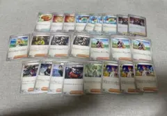 ポケモンカード　グッズ　ポケモンのどうぐ　トレーナーズ　まとめ売り