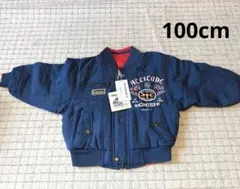 【新品】PETIT STUDIO ネイビー 赤　リバーシブル MA-1　100