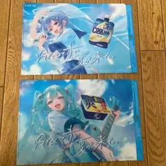 2026年最新】アイテム/種類：タオル キャラクターグッズ クリア