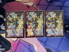 不敗のダイハードリュウセイ 4枚 - メルカリ