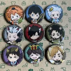 ハイキュー!! 百鬼夜行 in ナンジャタウン 缶バッジ　全9種