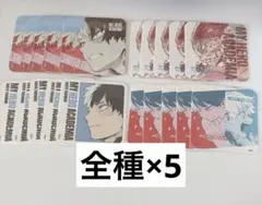 轟焦凍 ヒロアカ 原画展 アートコースター 全種セット