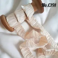 coco様 リクエスト 2点 まとめ商品