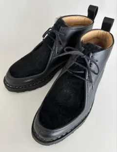 2025年最新】パラブーツ ランス 7の人気アイテム - メルカリ