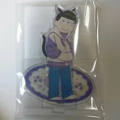 松野一松】ゆめかわ アクリルスタンド AGF2025 おそ松さん 新品未開封