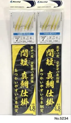 Item thumbnail for item 86eb3386-4e95-430f-aafa-a14b02e75875