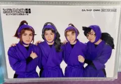 ミュージカル忍たま乱太郎 第10弾 ブロマイド 四年生 特典/セット/ランダム込