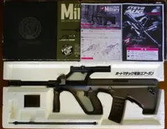東京マルイ ステアーAUG Military 330連射マガジン付き - メルカリ