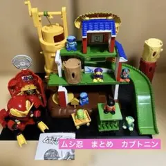 ムシ忍　カブトニン　屋敷 ムシ忍 カブトニン 屋敷 - メルカリ