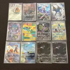 まとめ売り』『引退品』ARとCHRセット - メルカリ