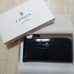 a*s様 ランバンオンブルーLANVIN on Blue エナメル長財布 L字フ