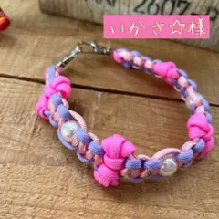 いかさ☆様オーダー　ハンドストラップ　スマホストラップ　パラコード