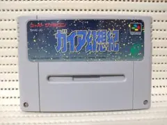 koutarou様 リクエスト 2点 まとめ商品