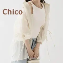 【Chico】シアーシャツ アメスリニットタンクセット