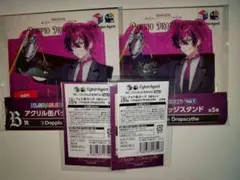 にじさんじ EN スクエアくじ ドッピオ・ドロップサイト