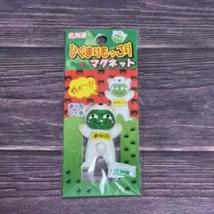 Item thumbnail for item a9a862c0-9c0d-4ef6-b53f-5158eb8ceb28