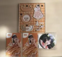 FRUITS ZIPPER 鎮西寿々歌 すきくじ