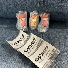 パンダコパンダのめじるしチャーム　ミミ子　トラちゃん