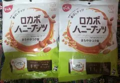 でん六 ロカボハニーナッツ 120g(小袋標準9袋入り)×2袋セットのサムネイル