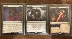 2026年最新】mtg まとめ売りの人気アイテム - メルカリ