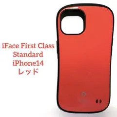 iFace First Class Standard iPhone14 レッド