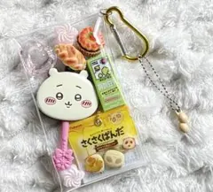 ガチャ詰めポーチ ちいかわ ロリポップチャーム チョコ さくさくパンダ