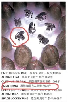 2026年最新】jap工房の人気アイテム - メルカリ