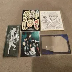 ブルーロック　舞台　入場特典　色紙