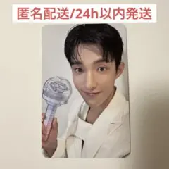 2026年最新】caratzone ドギョムの人気アイテム - メルカリ