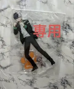 ハルセ様　専用