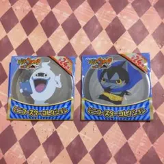 映画 妖怪ウォッチ ミニコースターコレクション 2点セット