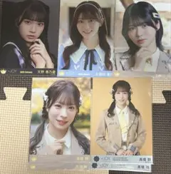 井上 一真 撮影 倉石 香織 写真集 卒業 2nd写真集 - メルカリ