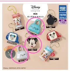【ディズニー】バッグコレクション