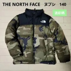 ノースフェイス　NORTHFACE　ヌプシ　140