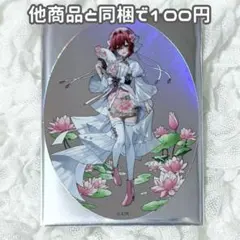 にじさんじ アンジュ ART OF NIJISANJI 特典 オーロラステッカー