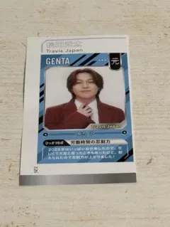 Item thumbnail for item 65abde22-2e0a-4196-91cf-85f7f67a756b